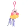 kirby-porte-cle-peluche-mofulatto-kirby-volant-sur