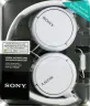sony-mdr-zx110ap-headset-wired-head-band-calls-music-white