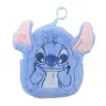 porte-monnaie-peluche-stitch
