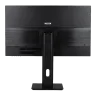 ecran-gaming-24-180hz-nova