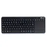 clavier-tactile-tv-warrior