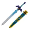 epee-skyward-sword