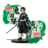 ds-tanjiro-kamado-18cm