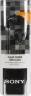 sony-mdr-e9lp-fontopia-in-ear-headphones-black