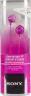 sony-mdr-ex15lp-headphones-wired-in-ear-music-pink