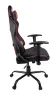 fauteuil-gaming-one-piece