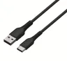 cable-de-charge-mythics