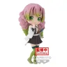 ds-mitsuri-kanroji-qposket-14cm