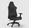 corsair-gaming-chair-tc100-relaxed-fabric-grey