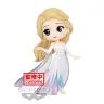 dis-elsa-qposket-13cm