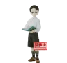 ds-muzan-kibutsuji-kid-14cm