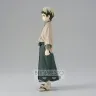 ds-yushiro-15cm