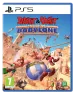 asterix-mission-babylone-p5-vf