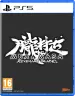 muramasa-revenant-blades-p5-vf