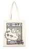 tote-bag-wink-hello-kitty