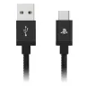 hori-p5-dualsense-charging-cable