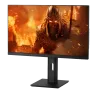 ecran-gaming-24-180hz-nova