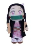 demon-slayer-nezuko-peluche-27cm