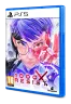 1000xresist-p5-vf
