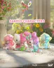 blind-box-de-6-kandy-sanrio-floral-daydream