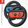 paire-de-volants-joy-con