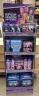 assortiment-kpop-demon-hunters-papetterie-96-pcs