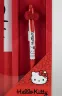 set-de-papeterie-hello-kitty