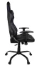 fauteuil-gaming-premium-fff