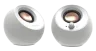 creative-pebble-v3-white