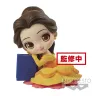 dis-belle-qposket-sweetiny-8cm