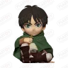 tirelire-eren