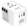 energ-adaptateur-travel-65w-white