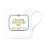 mug-i-m-a-man-who-drinks-tea