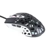 souris-gaming-ultra-legere-magic-the-gathering