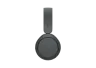 sony-wless-headset-wh-ch530-noir