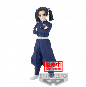 DS - AOI KANZAKI 15CM