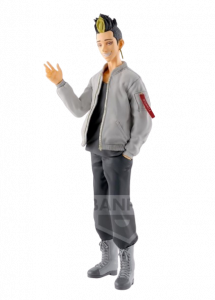 TR - SHUJI HANMA 19CM