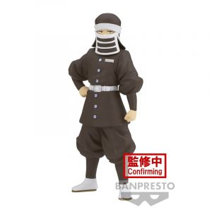DS - GOTO 16CM