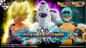 DBZ - ICHIBAN KUJI 4 DRAGONBALL