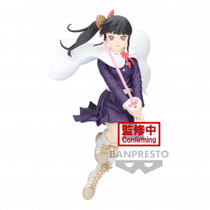 DS - KANAO TSUYURI 14CM
