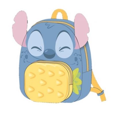 SAC A DOS ECOLIER PREMIUM STITCH