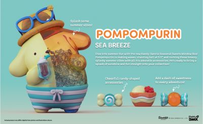 BLIND BOX DE 6 KANDY SANRIO POMPOMPURIN
