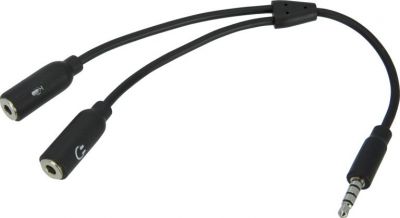 Microphone & headphone splitter cable for PS4