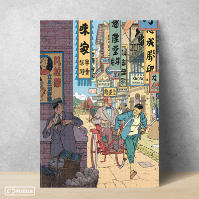 PUZZLE 1000 PIECES BLAKE ET MORTIMER