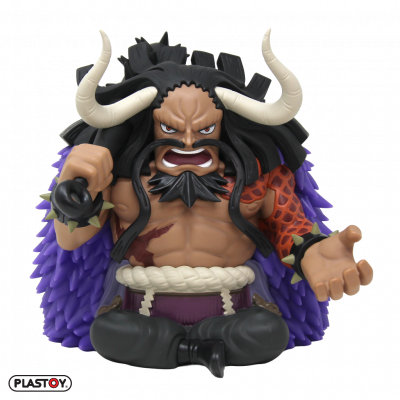 TIRELIRE KAIDO