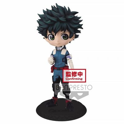Figurine Izuku Midoriya (Vers.A)