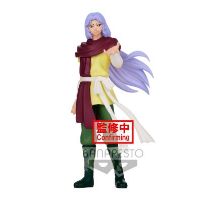 SS - ARIES MU COSMO MEMOIR 18CM