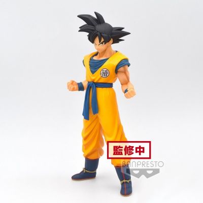 DBS - SON GOKU 18CM