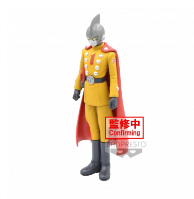 DBZ - GAMMA 1 17CM