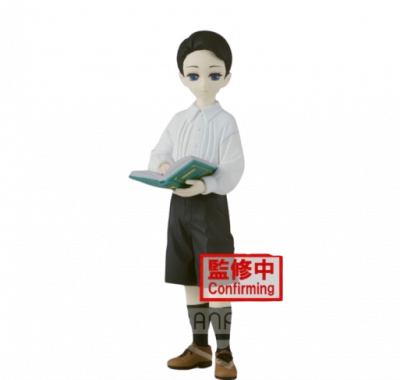 DS - MUZAN KIBUTSUJI KID 14CM